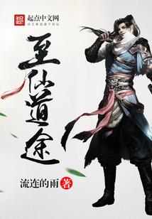 二世无梦