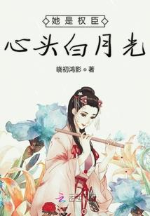 家教之迷雾