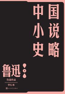 溺宠之腹黑萌妻