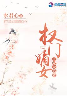 人乱