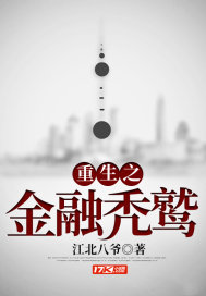 狂灵玄境