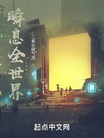重生后我成了反派大佬的小师妹