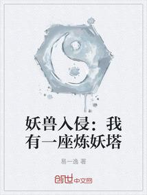 天道仙尘