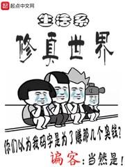 懵懂记录