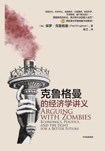 狗尾草开满在盛夏