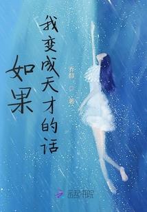 斗破黄天
