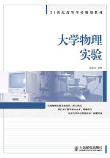 风灵祈愿