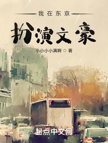 喵主子万岁