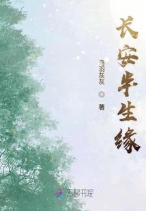 一枚沙雕写的的日记
