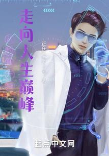 拳皇纪元