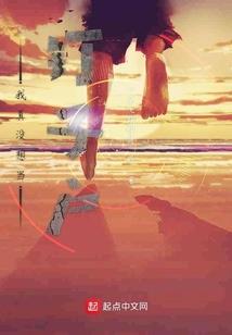 墨镜下的世界
