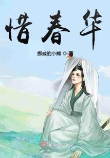 封神之灶王爷奋斗史