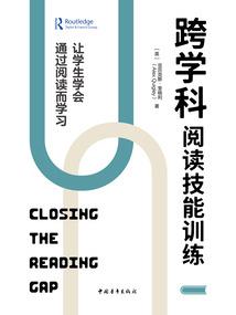 无限二次元位面之旅