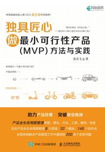 仙魔聚战
