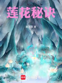 再躺枪