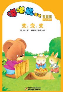 王妃风华无数