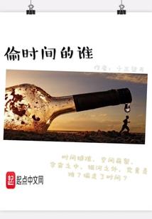 秦时明月之聂明恋