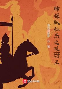 择世神