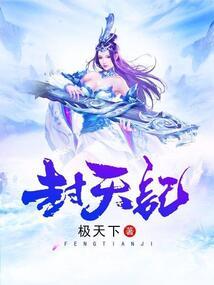 八零后爱情故事