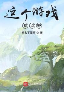 还是人类最凶残
