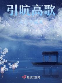 公主的驾到