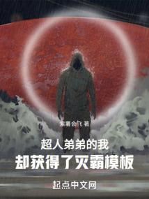 辰命九天