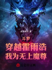 狠狠喜欢你