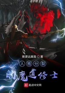 暗蕲