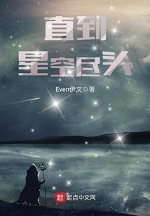 娇妻难娶总裁好心烦