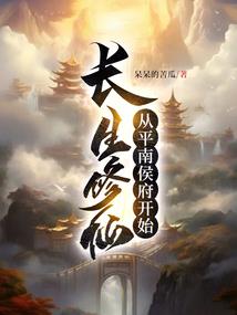 绝色凰后：皇上你够了