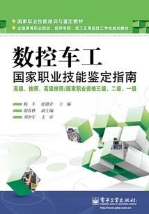 荒原二零二零