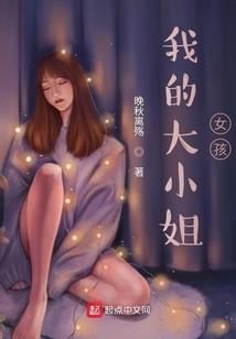幕后重影