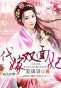 落木扬情