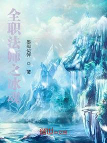 新魔神王者