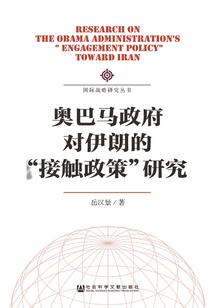BOSS大人的小宠