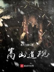 樱兰高校同人之只想守护你