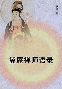 阿拉德大陆的回忆