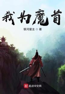 清梦引