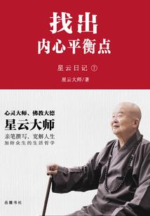 请叫我魔王殿下