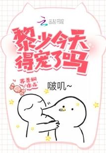 奥特：正义之心