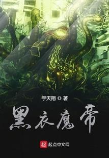 瞳力无双