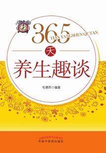 游戏之下一秒