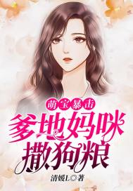 帝之囚