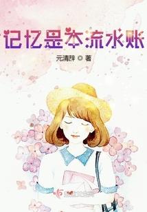 卿顔殇