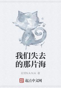 主宰丹帝
