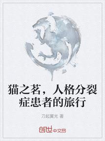 云傲大陆