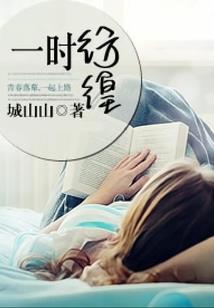 不死者没有轮回