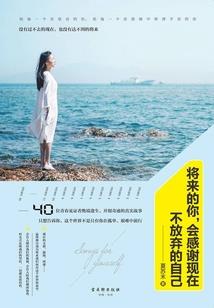 重生之特工喵