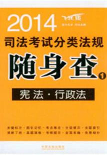 另类民工