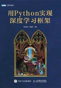 一念幻生死